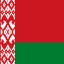 Flag_of_Belarus_Flat_Square-64x64-1.jpg