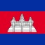 Flag_of_Cambodia_Flat_Square-64x64-1.jpg